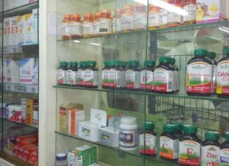 Tchad : une application pour retrouver facilement les médicaments